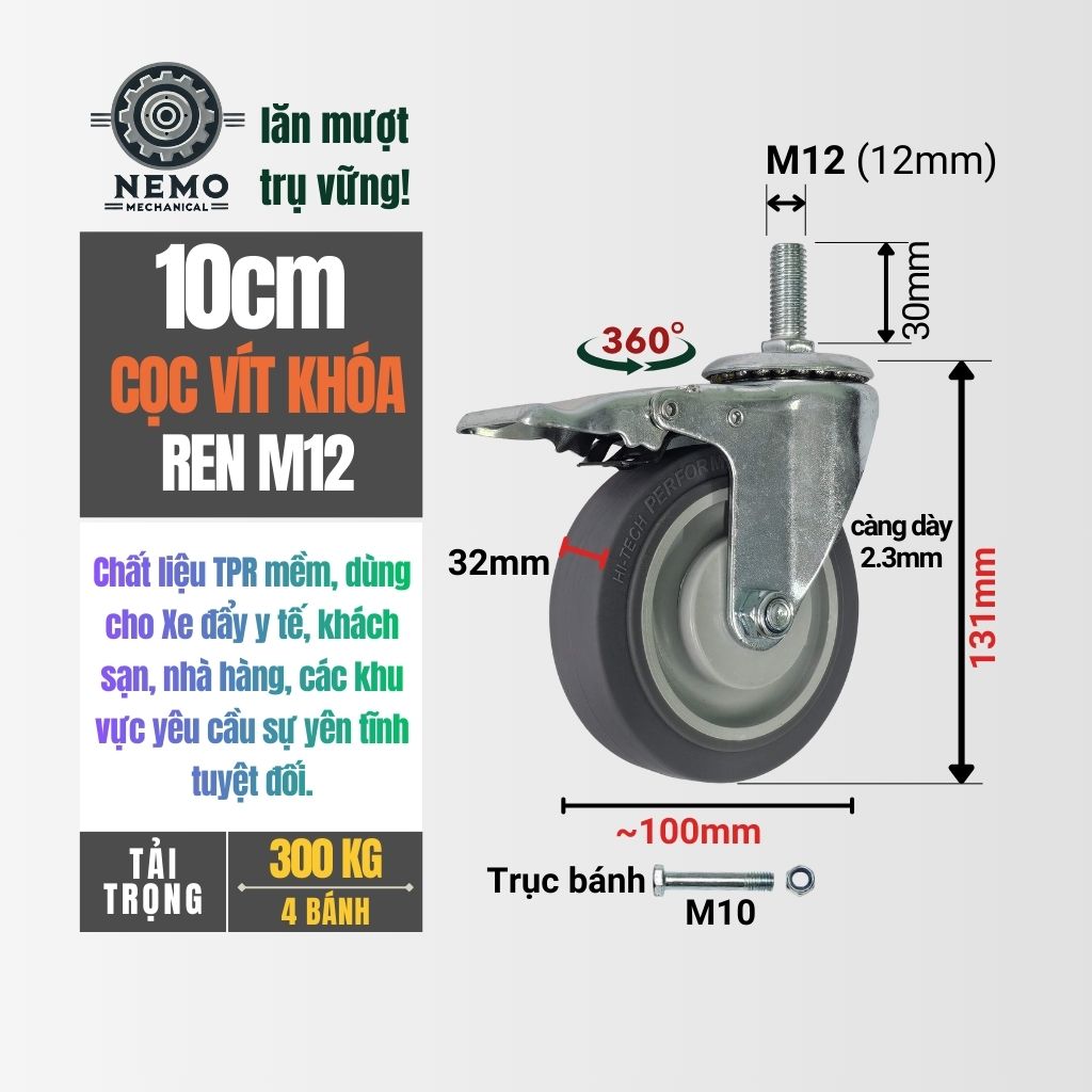 Bánh Xe Cao Su TPR Xám Cọc Vít M12 – Chống Ồn, Giảm Chấn (D75, D100, D125)